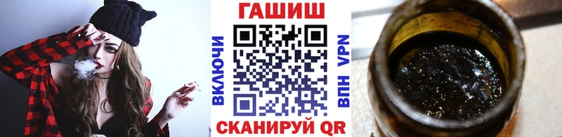 Где найти наркотики Красногорск Метадон  LSD-25  ГАШИШ  АМФ  Каннабис  Альфа ПВП  КОКАИН 