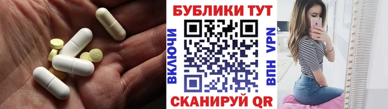 Экстази ешки  продажа наркотиков  Красногорск 