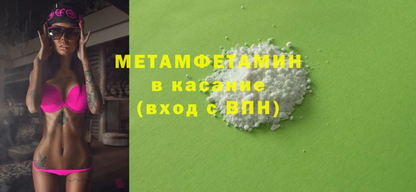 дурь Богородск