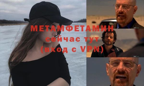 дурь Богородск
