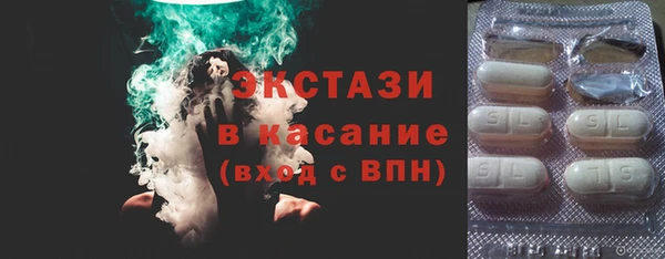 дурь Богородск
