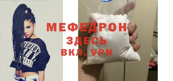 гидра Переславль-Залесский