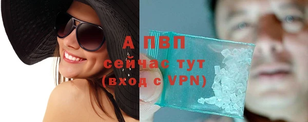 MDMA Пересвет