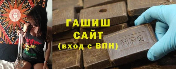 2c-b Богородицк