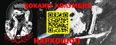 первитин Гусиноозёрск