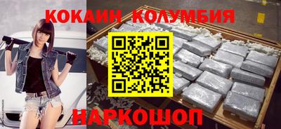 таблы Гусев