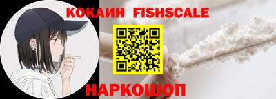 первитин Гусиноозёрск