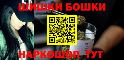 таблы Гусев
