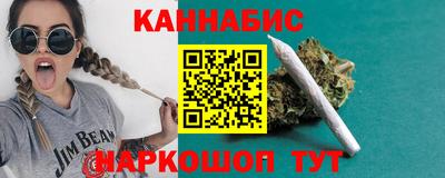 таблы Гусев
