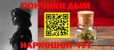 таблы Гусев