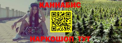 таблы Гусев