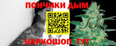 таблы Гусев