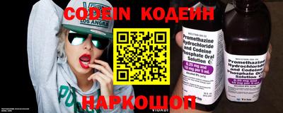 первитин Гусиноозёрск