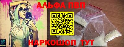 СК Гусь-Хрустальный