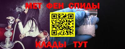 СК Гусь-Хрустальный