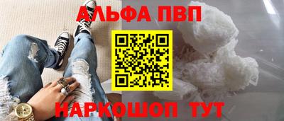 СК Гусь-Хрустальный