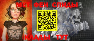 СК Гусь-Хрустальный