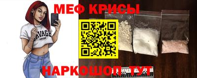 первитин Гусиноозёрск