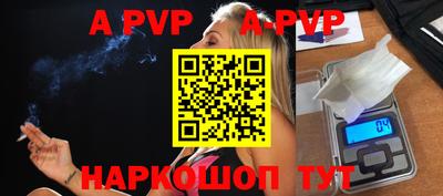 СК Гусь-Хрустальный