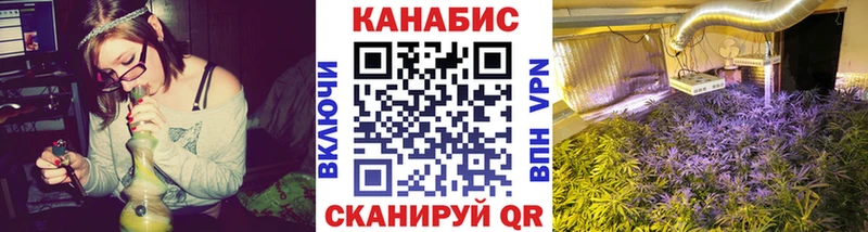гидра рабочий сайт  Красногорск  МАРИХУАНА индика 
